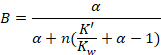 Equation 2.4