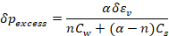 equation 2.5