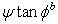Amount the shear strength of the material in the unsaturated zone will be increased by