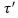 Effective Shear Strength of Soil Symbol