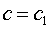 Cohesion Expression