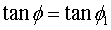 Conditional Statement of Variable t