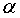 Angle Symbol