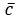 Average Cohesion Symbol