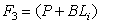 Maximum Stripping Force Equation